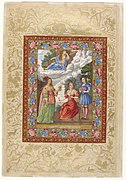 Miniature from the St. Petersburg Album. Allegorical figure, seen floating on a cloud above the three figures below, was executed separately and pasted onto the already painted page when the album was designed. Qazvin, 1674 (Miniature with Two Ladies with a Page). Institute of Oriental Manuscripts of the Russian Academy of Sciences