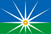 Flag of Uberlândia