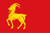 Flag of Boxmeer