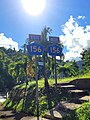Signs for PR-156 at the southern terminus of PR-152 in Barranquitas