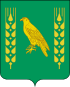 Coat of arms of Aurgazinsky District