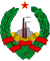 Wappen der Sozialistischen Republik Bosnien und Herzegowina