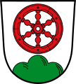 Stadt Klingenberg a.Main In Silber über grünem Dreiberg ein sechsspeichiges rotes Rad.
