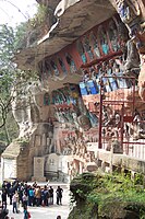 Details of part of the Dazu rock carvings
