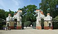 Das ehemalige Portal von Hagenbecks Tierpark