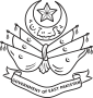 Emblem of East Pakistan