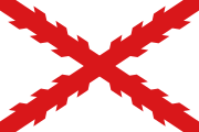 Flag of the Captaincy General of Santo Domingo