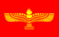 Aramean-Syriac flag.