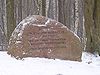 A stone commemorating Prof. Adam Wodziczko who advocated the idea of creating the Wielkopolski NP