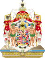Coat of arms of Frederick I of Prussia
