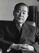 Viscount Keizo Shibusawa, govenor of BoJ