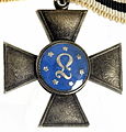Badge of the Order of Louise, Second Class