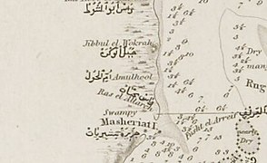 Umm Al Houl depicted as Amulhool in an 1829 map.