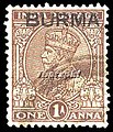 India, 1937: Overprinted for use in Burma