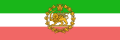 Persia (1906-1933)