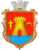 Coat of arms of Ochakiv