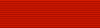Order of Katonga (Uganda) - ribbon bar
