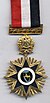 Order of the Sinai Star medal