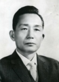 3rd: Park Chung Hee 5th, 6th, 7th, 8th & 9th terms (served: 1963–1979)