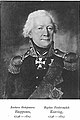General Gotthard Johann von Knorring (1744–1825)