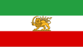 Flag of the modern era Persian Empire (Iranian monarchy until 1979)