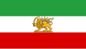 Flag of National Council of Iran