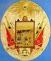 Ottoman gunner badge