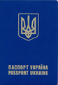 Front cover of a non-biometric Ukrainian passport (not issued anymore)