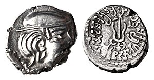 Coinage of Valabhi (Saurashtra), late 5th–8th century CE. Capped head right in Ksatrapa style. Trident with Brahmi legend around. of Maitraka Empire