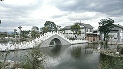 Moon Bridge (月亮桥)