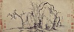 Elegant Rocks and Sparse Trees by Zhao Mengfu (1254–1322)