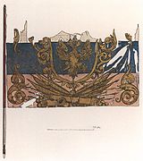 White-red-violet banners ordered by Peter I and captured by Swedes during the Battle of Narva in 1700