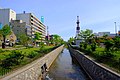 Park am Sōsei-Kanal