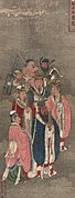 Ten Kings of Hell, Ming Dynasty