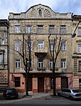 Childhood home of Stanisław Lem in Lviv