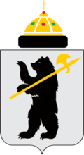 Wappen der Stadt Jaroslawl