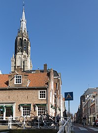 Nieuwe Kerk in street view