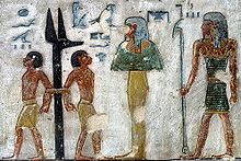 7th hour, Jackal headed pillar, Tomb KV11, Tomb of Ramses III