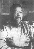 Gu Hongming, translator and educator.