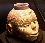 A human head effigy pot from the Mississippian culture