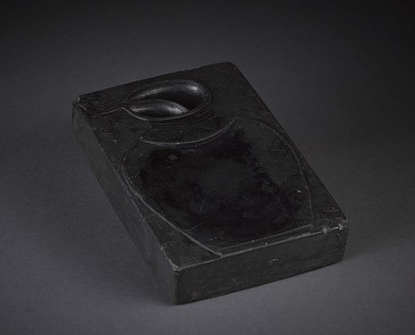 Inkstone with jar pattern, c. 1800–1894, from the Oxford College Archives of Emory University