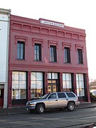 Humboldt Arts Council in mid-1800s (early) commercial brick building.