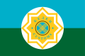 Flag of the Kazakhstan Customs Bureau
