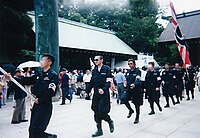 Minzoku no Ishi Domei activists in 2001.