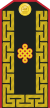 Mongolian Army-BRG-service 2006-2011