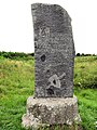 Monument in the center of the Muhu Stronghold
