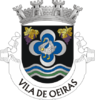 Coat of arms of Oeiras