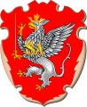 Coat of arms of the Duchy of Livonia (1566)