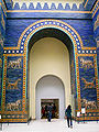 Image 12The Lion of Babylon of The Ishtar Gate has remained a prominent symbol of Iraqi culture throughout history. (from Culture of Iraq)