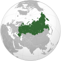 Russia (2014)